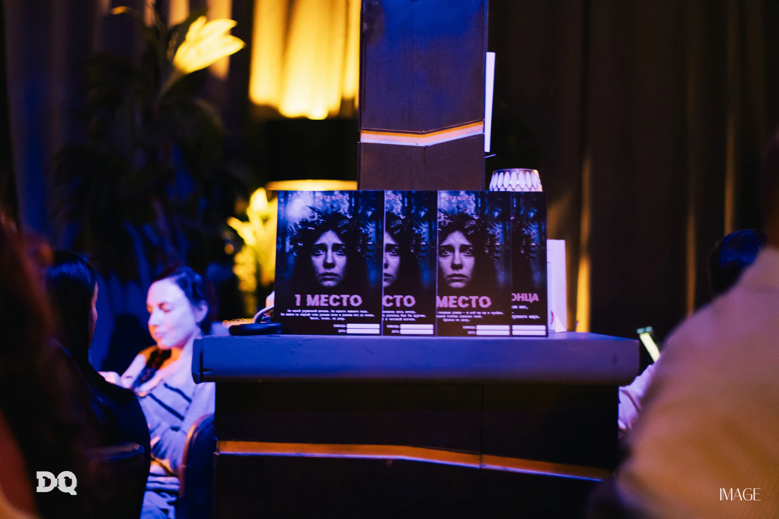 Dete Quiz — Events photography by IMAGE MIAMI — photo 174 of 184