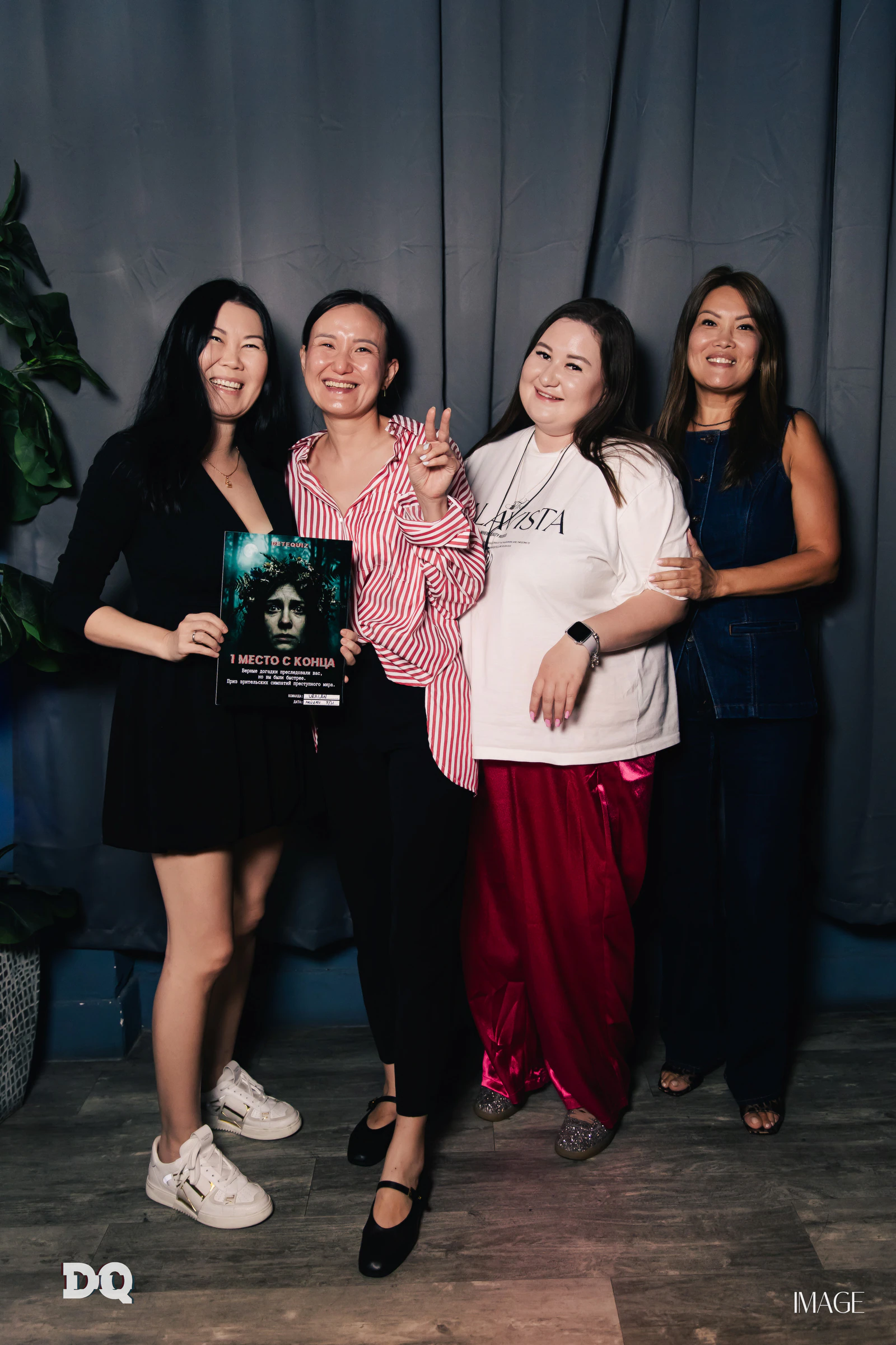 Dete Quiz — Events photography by IMAGE MIAMI — photo 19 of 184