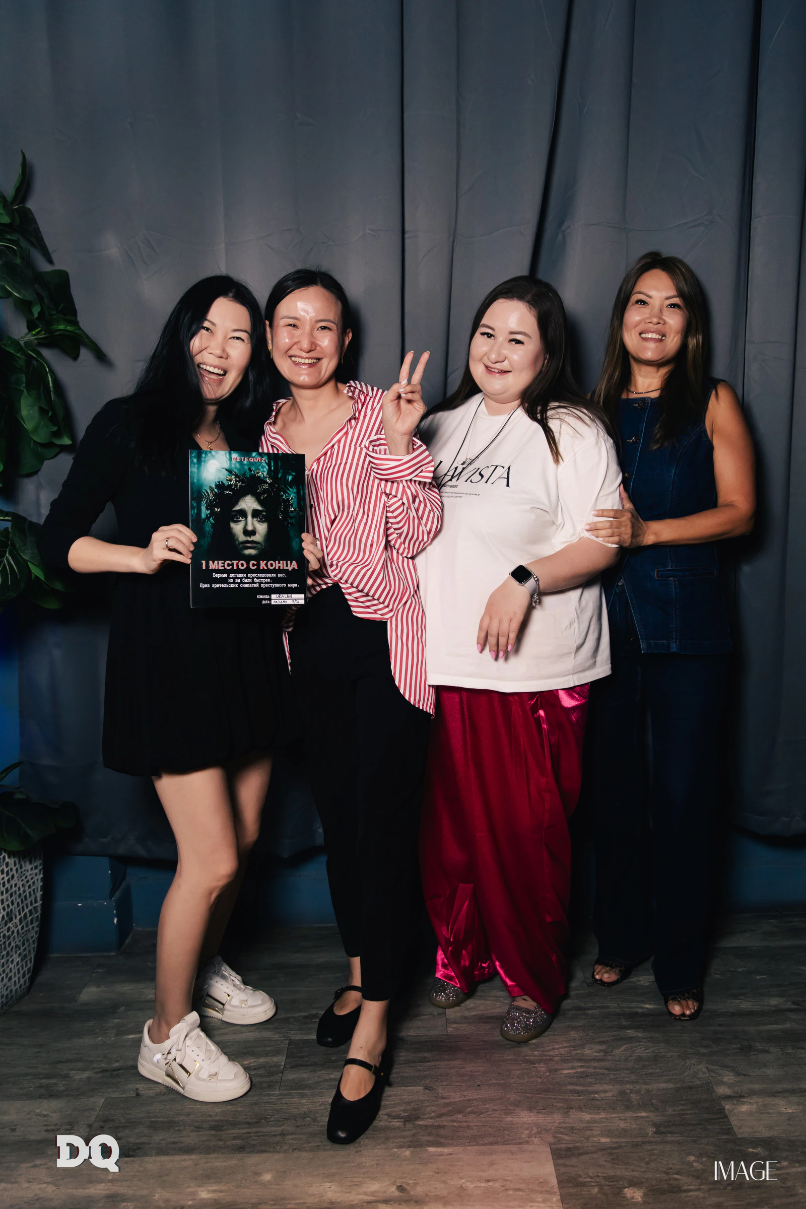 Dete Quiz — Events photography by IMAGE MIAMI — photo 105 of 184