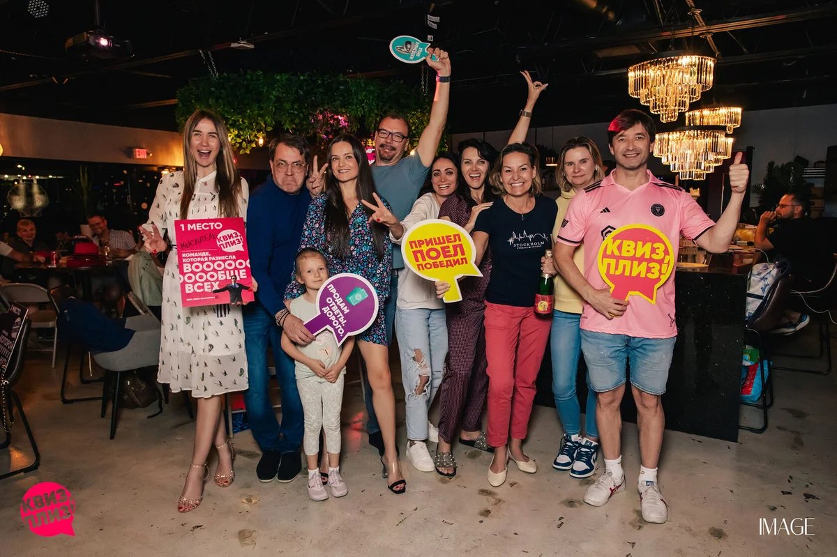 Quiz, please at Ispalina, Boca Raton — Event photography