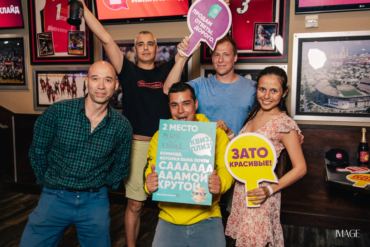 Quiz, please at Duffy's, North Miami — Event photography