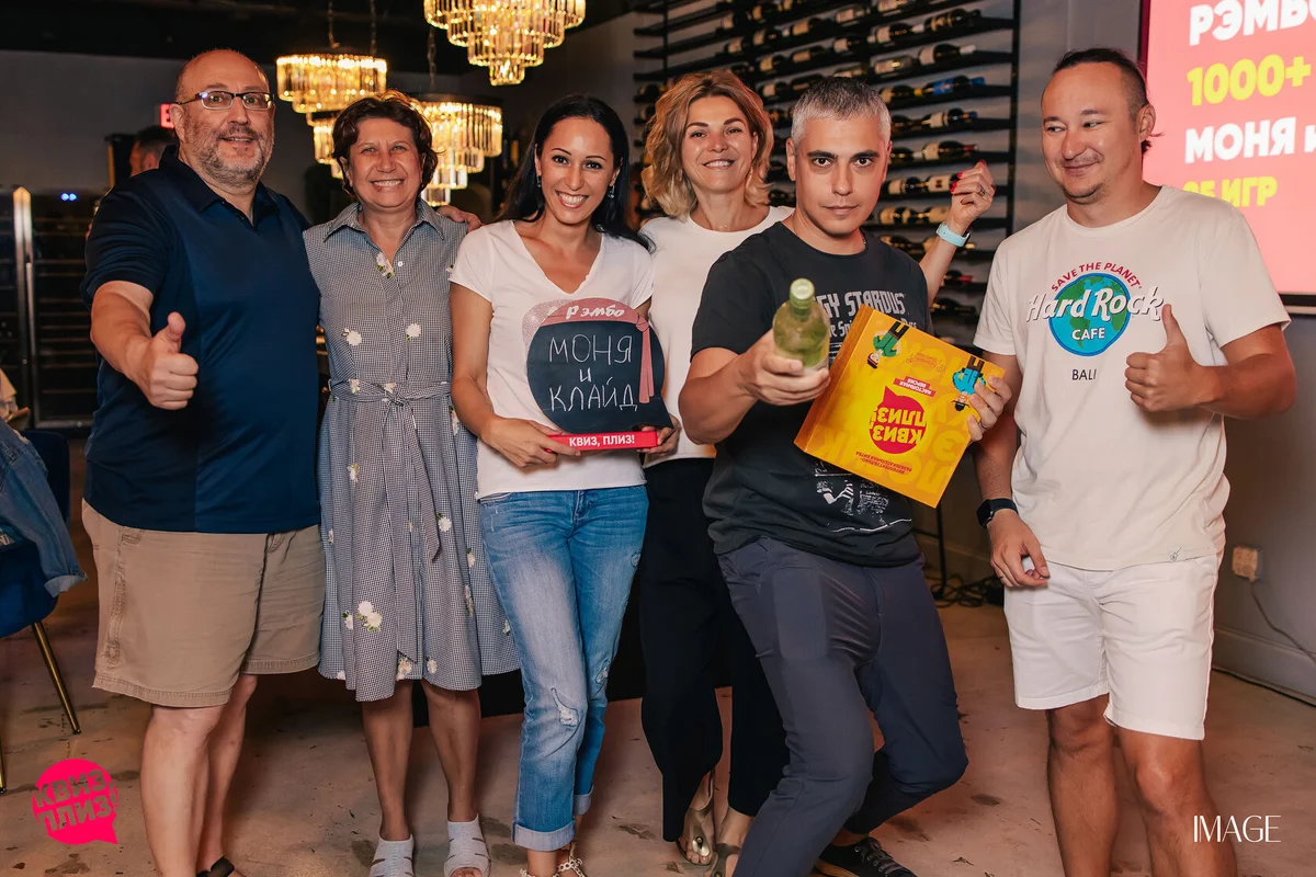 Quiz, please at Ispalina, Boca Raton — Event photography