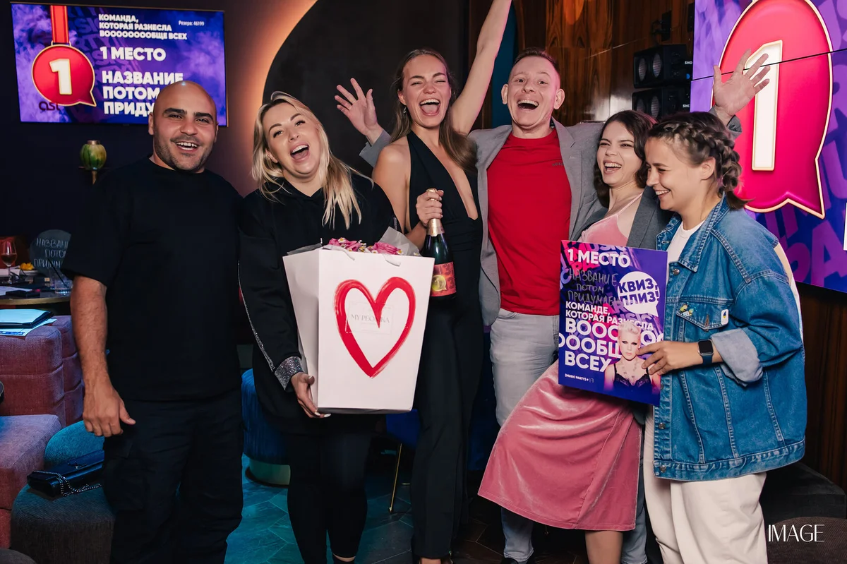 Quiz, please at Maze, Miami — Event photography