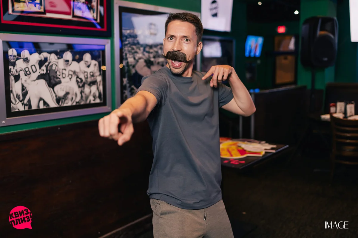 Quiz, please at Duffy's, North Miami — Event photography