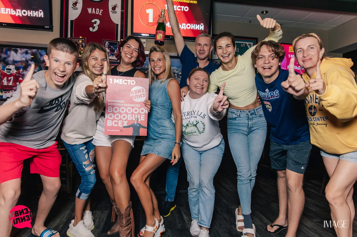 Quiz, please at Duffy's, North Miami — Event photography