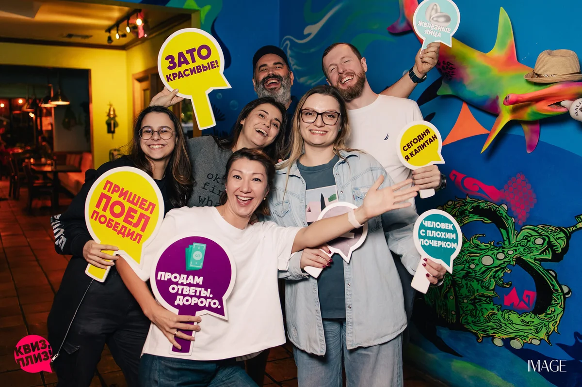 Quiz, please at Brewfish, Pompano Beach — Event photography