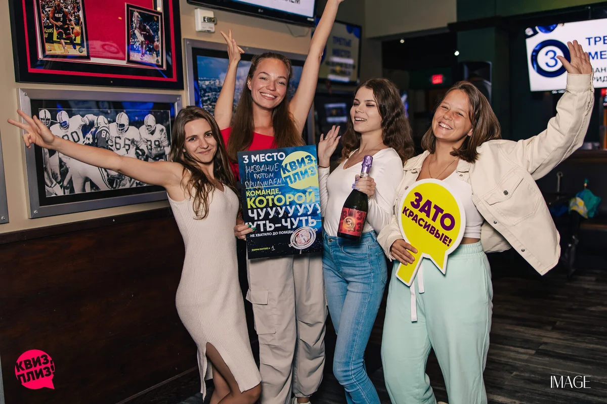 Quiz, please at Duffy's, North Miami — Event photography