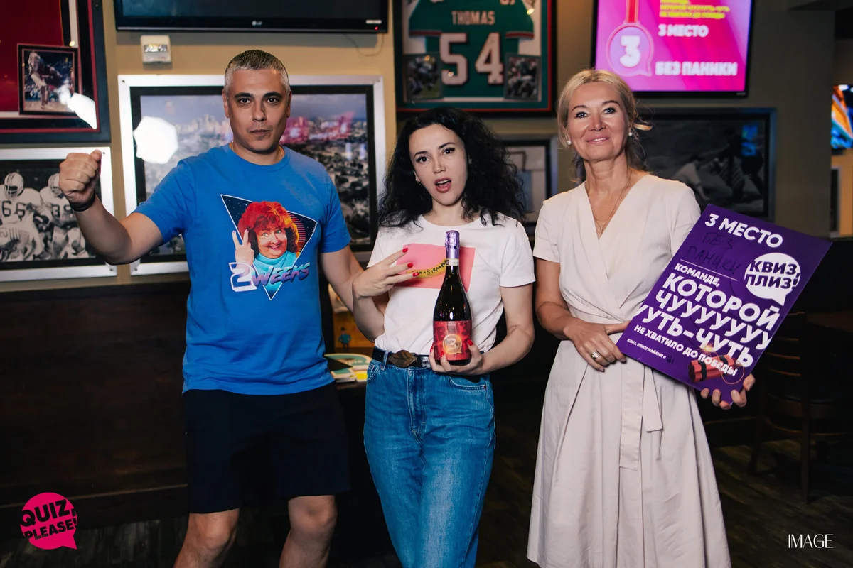 Quiz, please at Duffy's, North Miami — Event photography