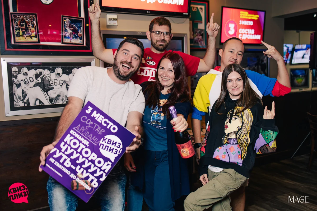 Quiz, please at Duffy's, North Miami Beach — Event photography
