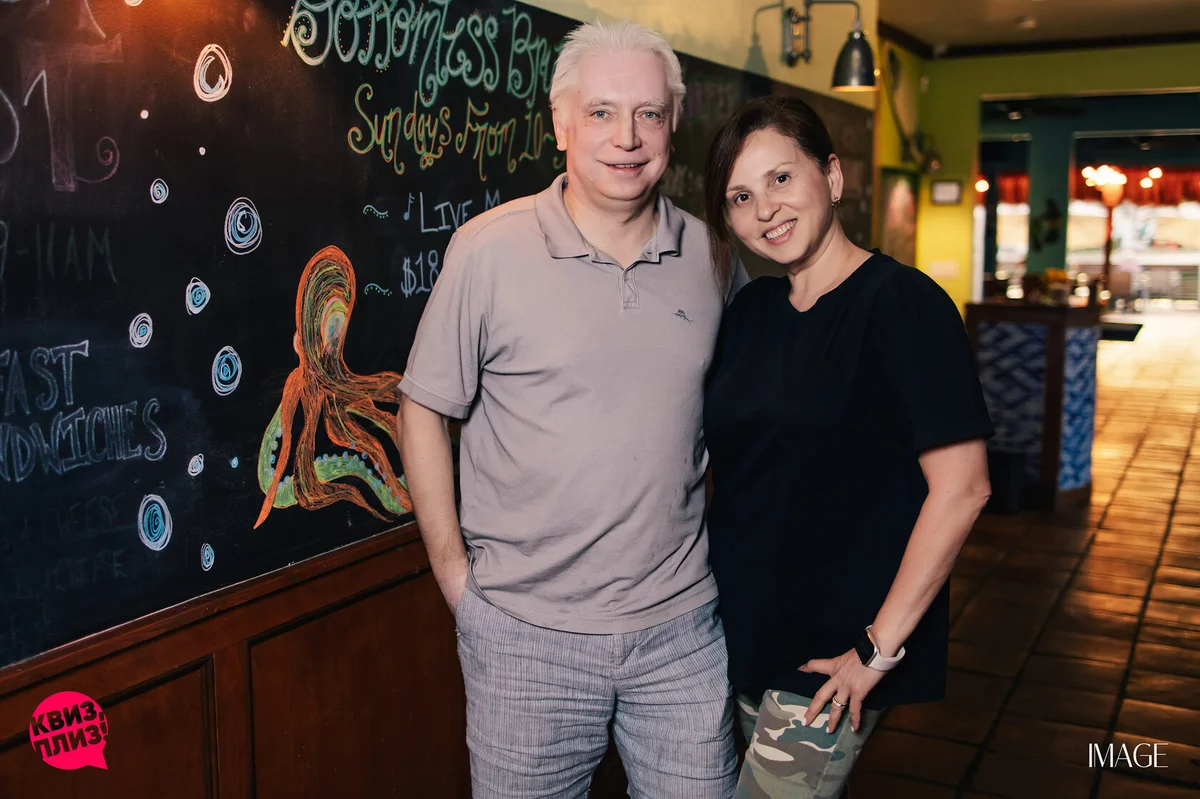 Quiz, please at Brewfish, Pompano Beach — Event photography