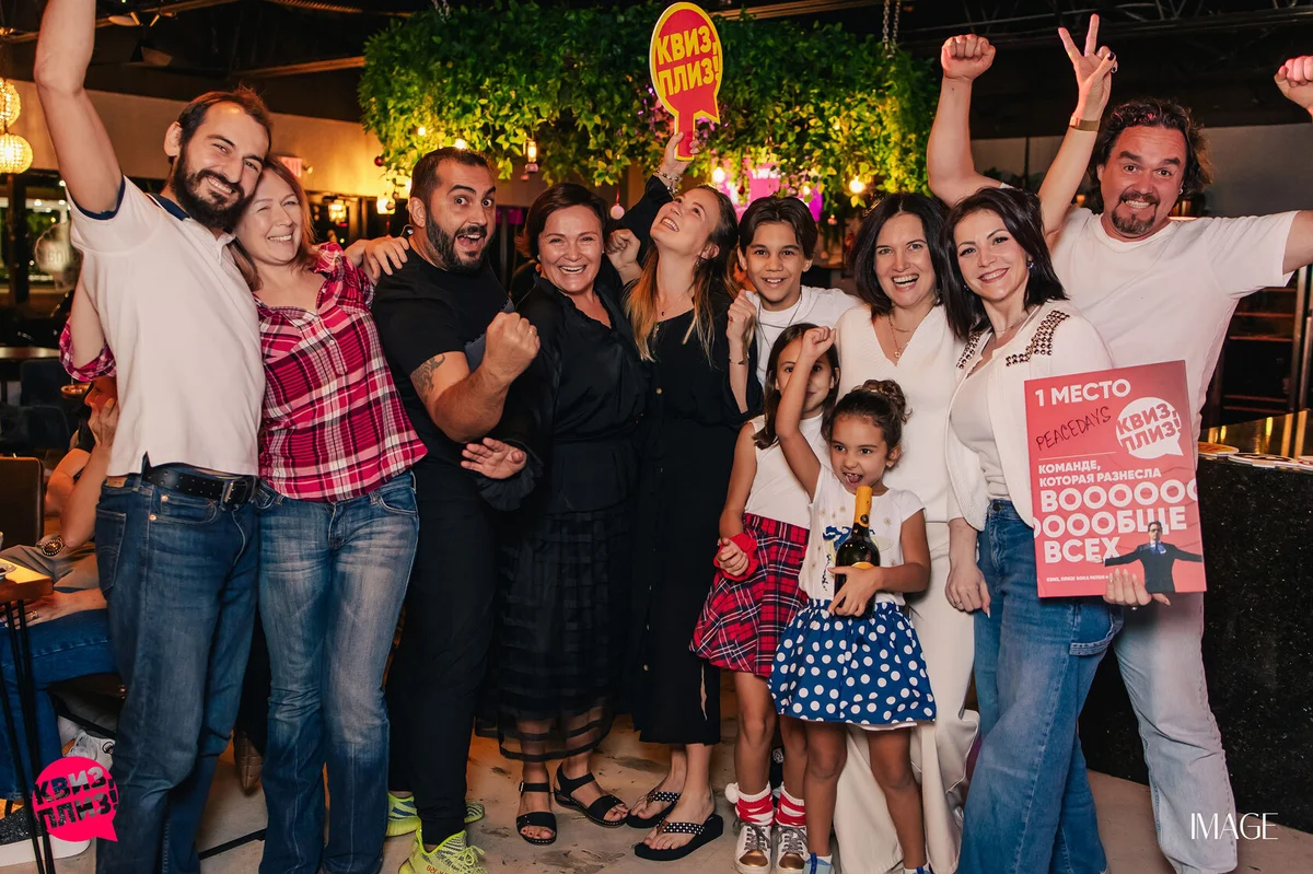 Quiz, please at Ispalina, Boca Raton — Event photography