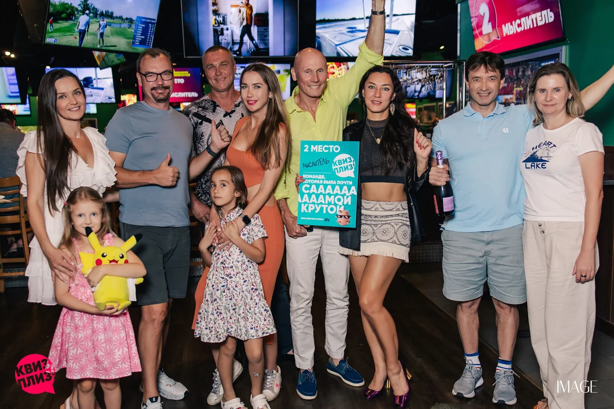 Quiz, please at Duffy's, Boca Raton — Event photography