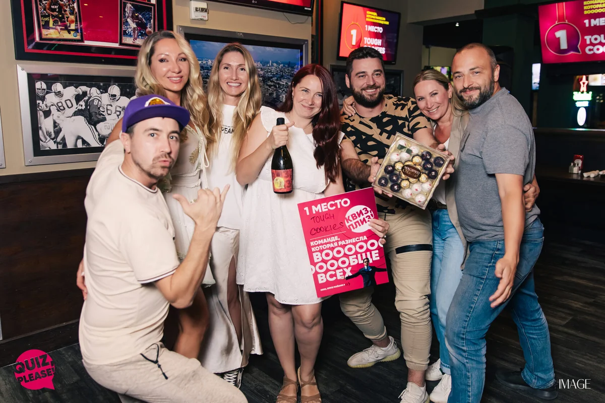 Quiz, please at Duffy's, North Miami — Event photography