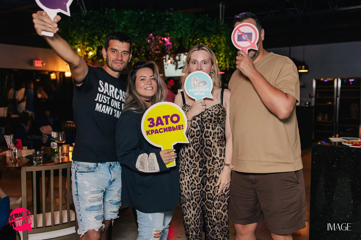 Quiz, please at Ispalina, Boca Raton — Event photography