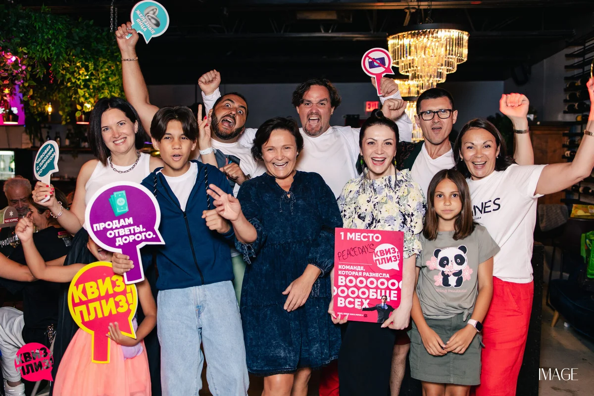 Quiz, please at Ispalina, Boca Raton — Event photography