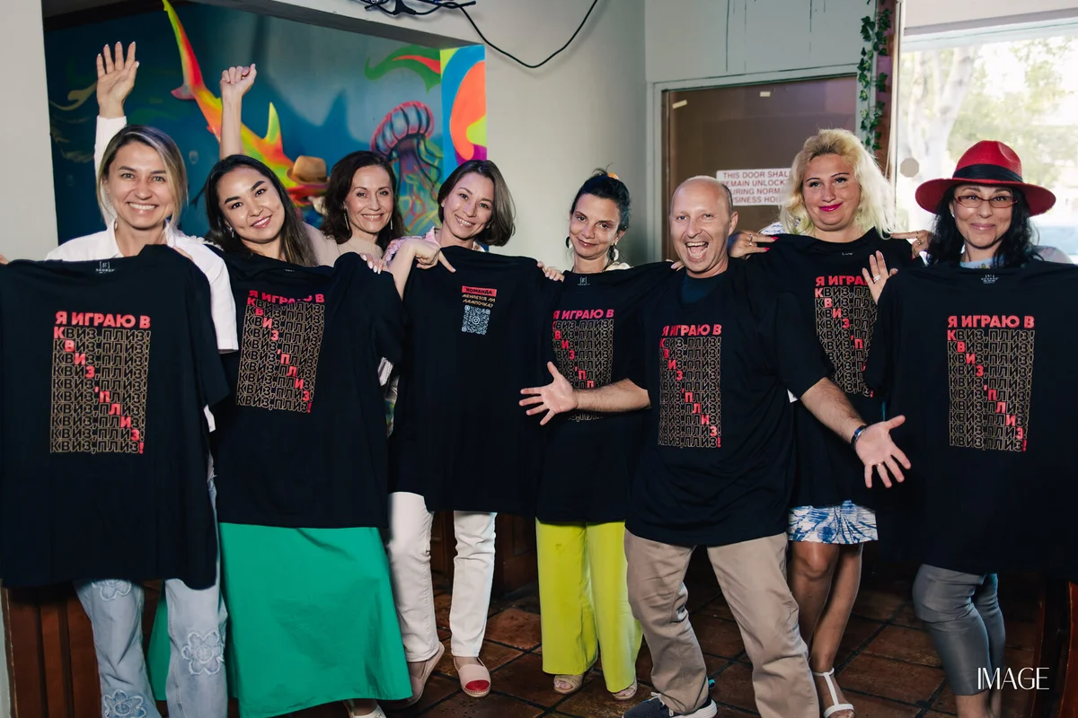 Quiz, please at Brewfish, Pompano Beach — Event photography