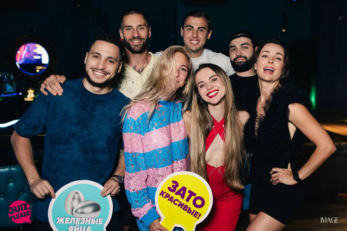Quiz, please at Wave Lounge, Hollywood — Event photography