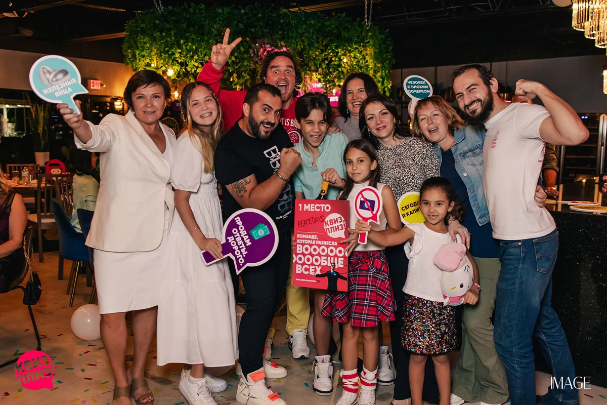 Quiz, please at Ispalina, Boca Raton — Event photography
