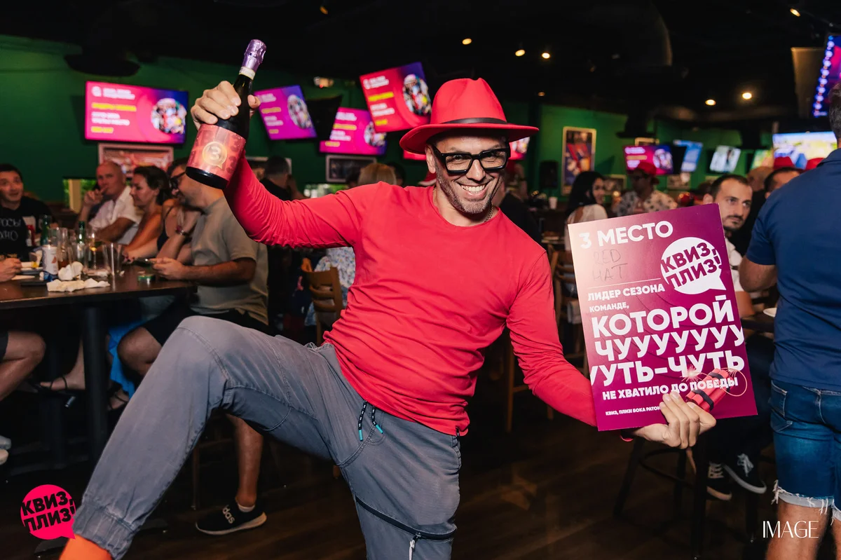 Quiz, please at Duffy's, Boca Raton — Event photography
