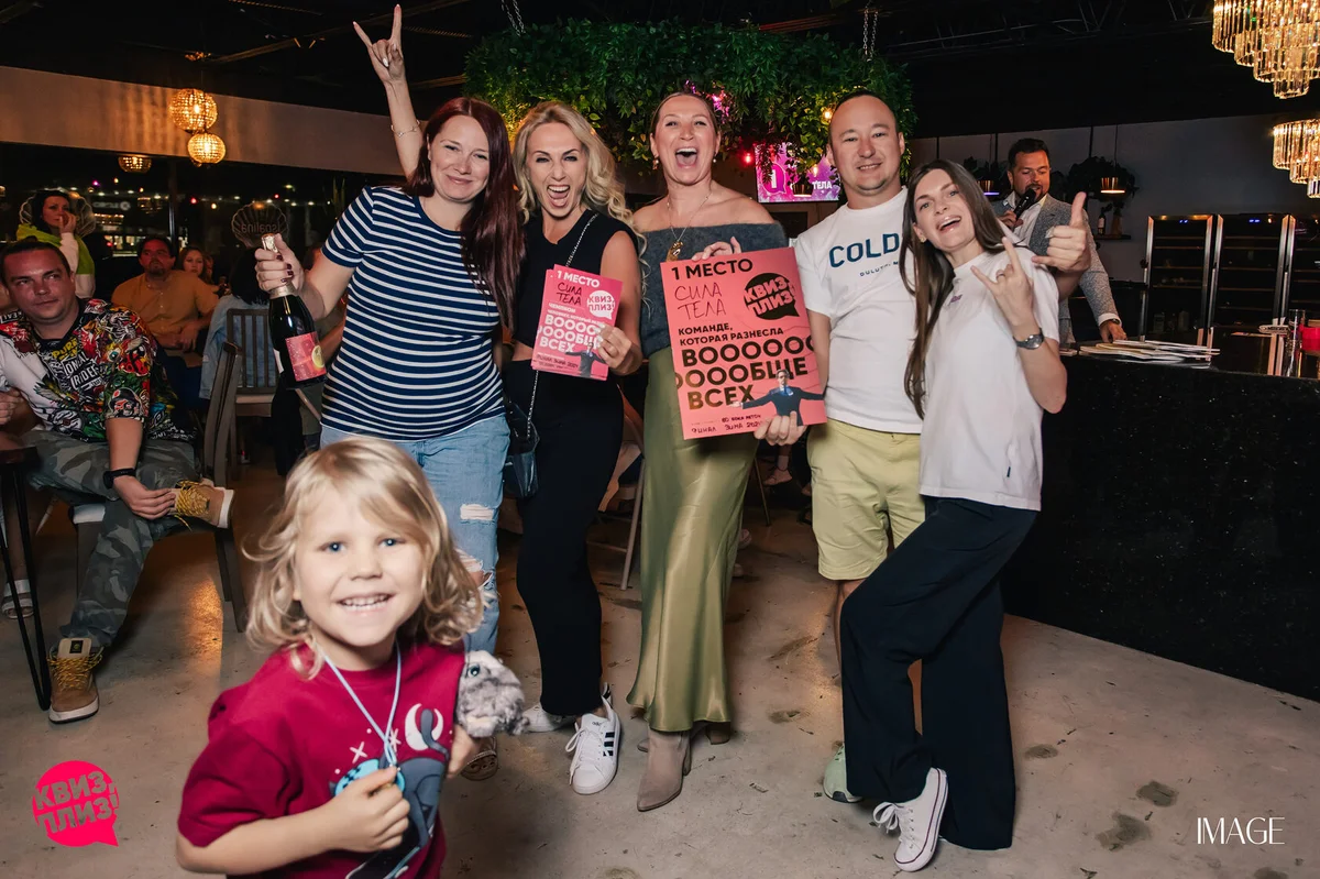 Quiz, please at Ispalina, Boca Raton — Event photography