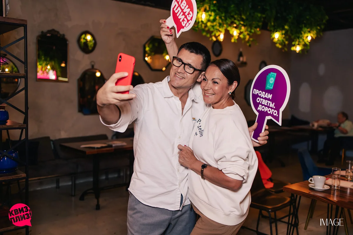 Quiz, please at Ispalina, Boca Raton — Event photography