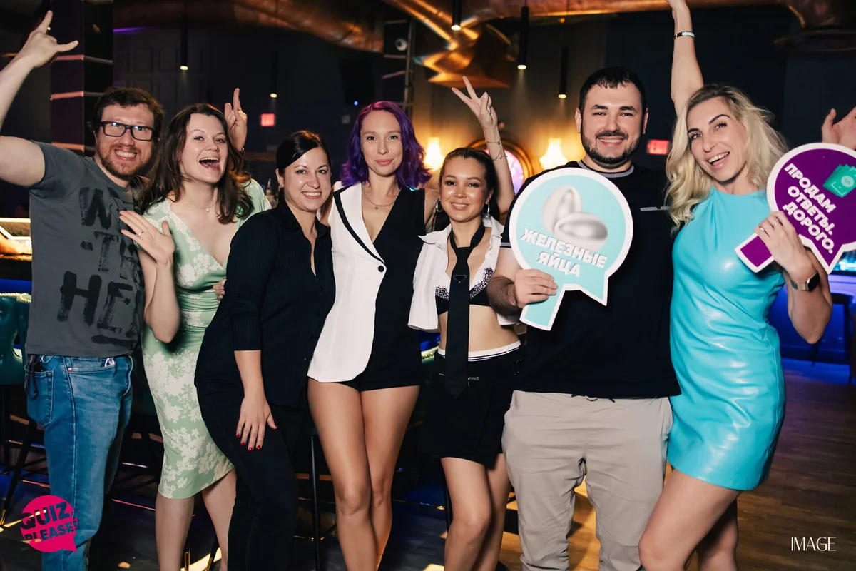 Quiz, please at Wave Lounge, Hollywood — Event photography