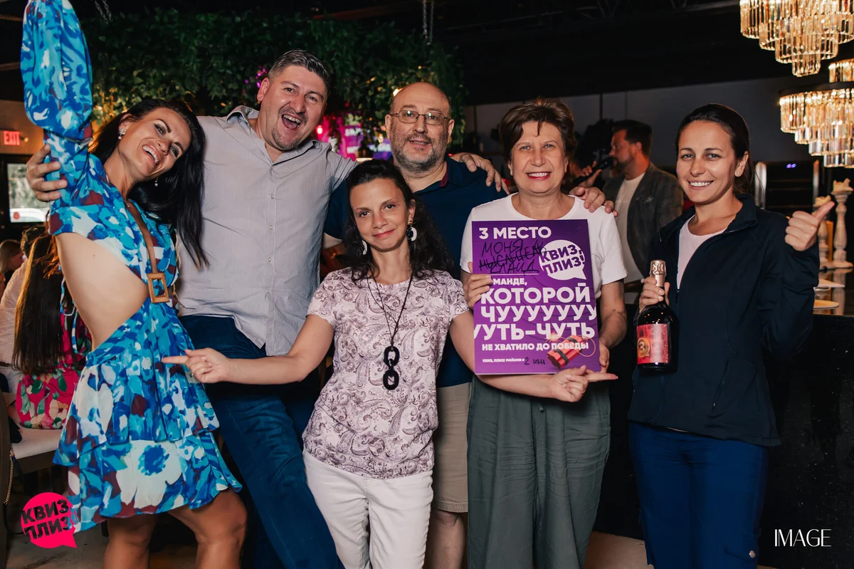 Quiz, please at Ispalina, Boca Raton — Event photography