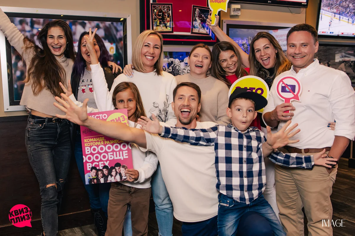Quiz, please at Duffy's, North Miami — Event photography