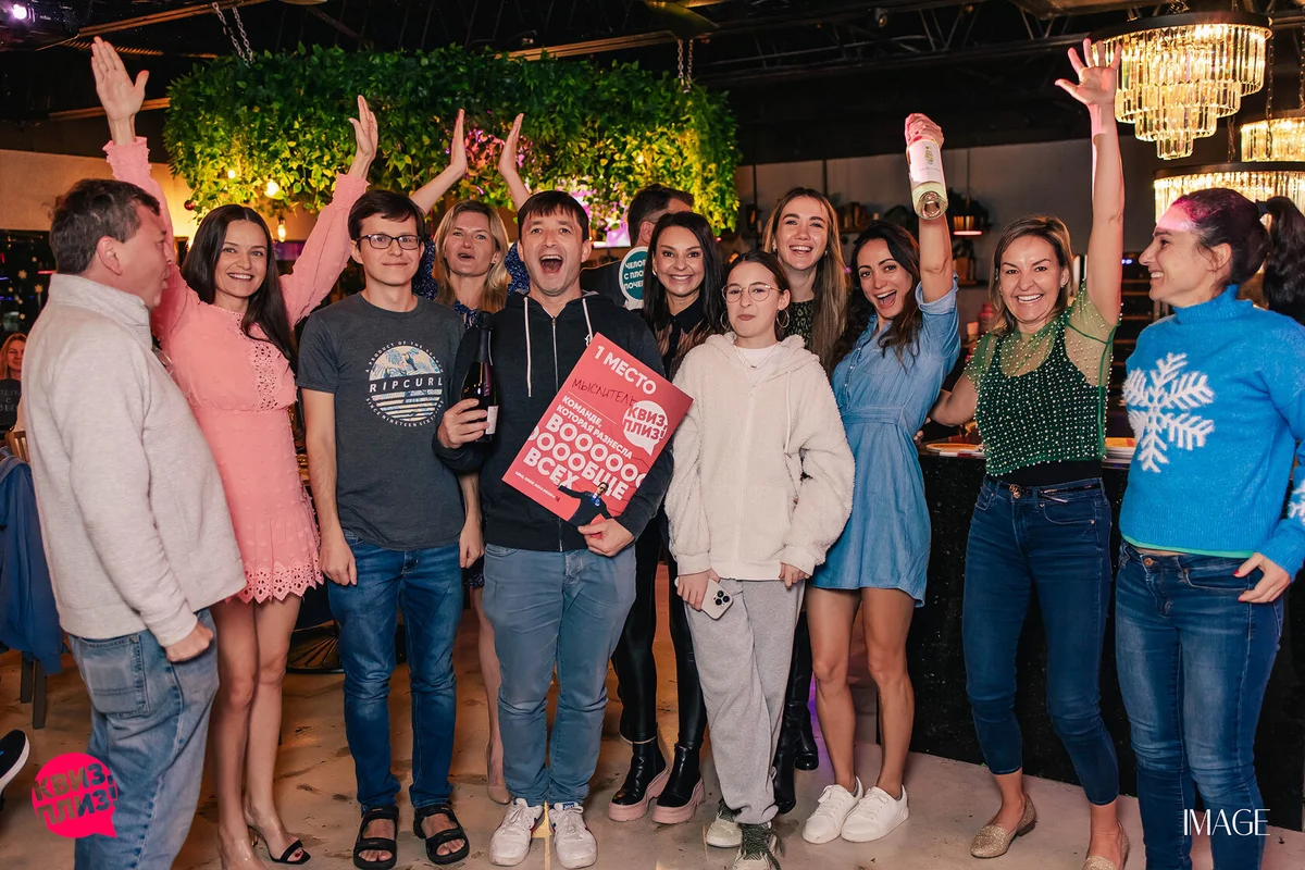 Quiz, please at Ispalina, Boca Raton — Event photography