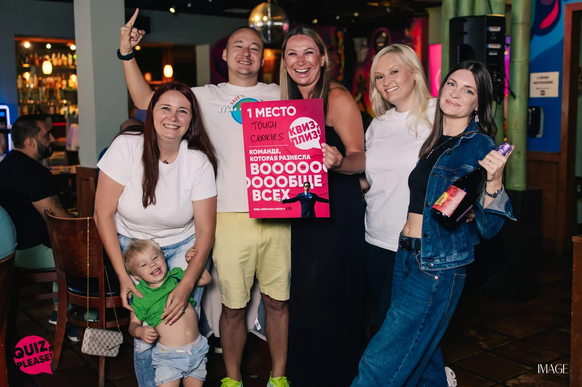 Quiz, please at Brewfish, Pompano Beach — Event photography