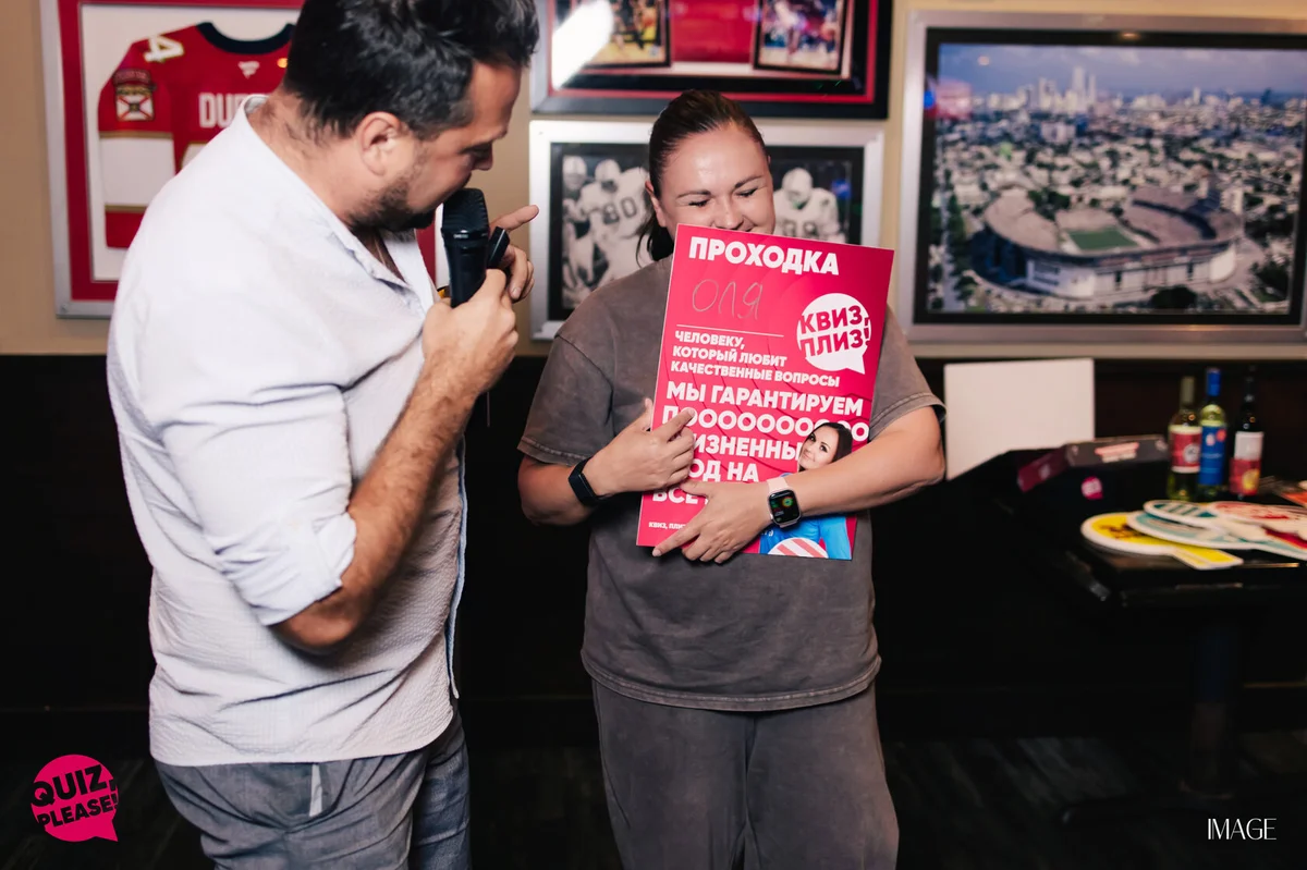 Quiz, please at Wave Lounge, Hollywood — Event photography