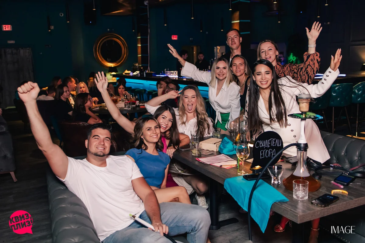 Quiz, please at Wave Lounge, Hollywood — Event photography