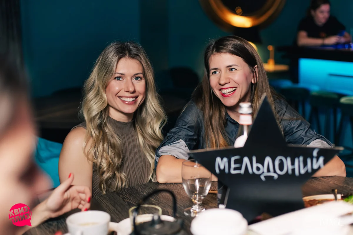 Quiz, please at Wave Lounge, Hollywood — Event photography
