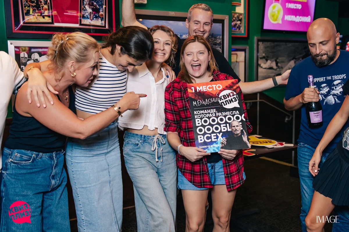 Quiz, please at Duffy's, North Miami — Event photography