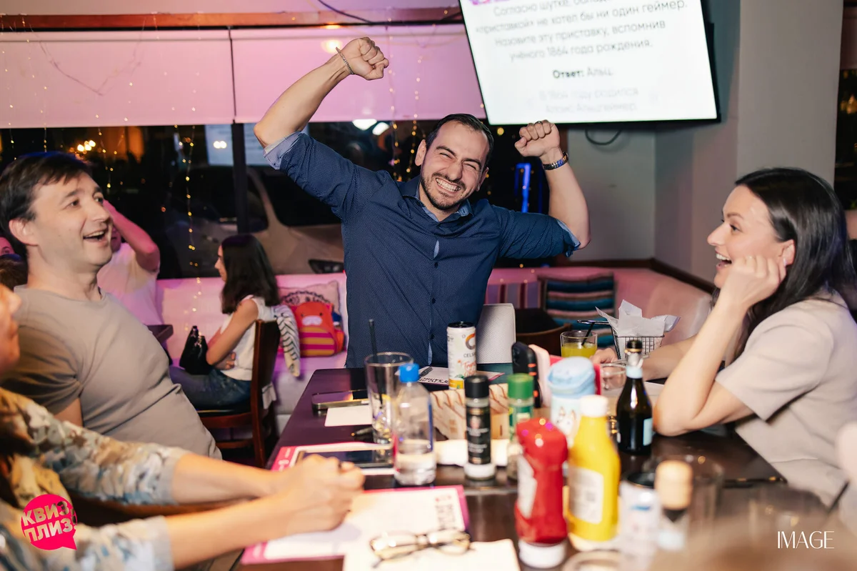 Quiz, please at Brewfish, Pompano Beach — Event photography