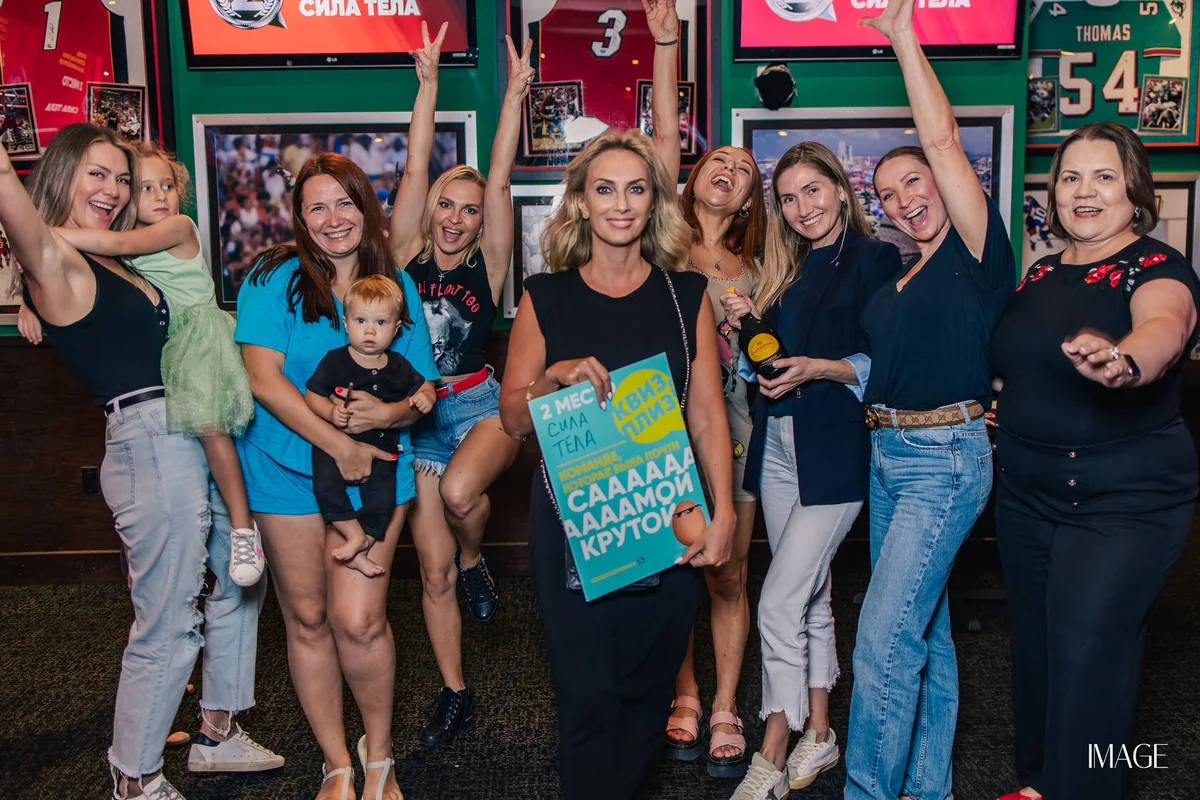 Quiz, please at Duffy's, North Miami — Event photography
