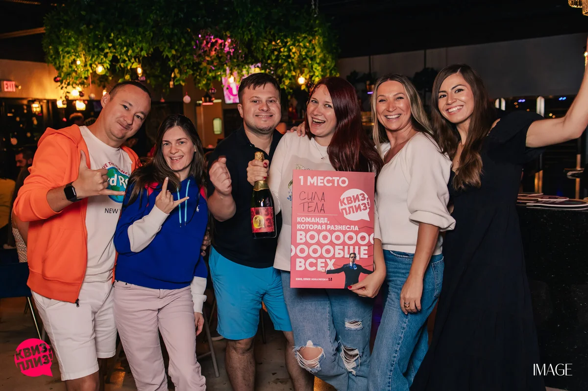 Quiz, please at Ispalina, Boca Raton — Event photography