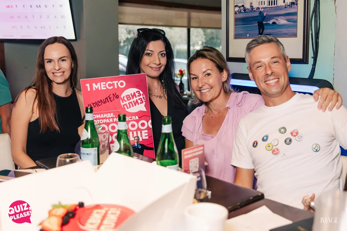 Quiz, please at Brewfish, Pompano Beach — Event photography