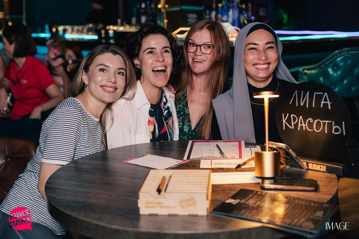 Quiz, please at Wave Lounge, Hollywood — Event photography