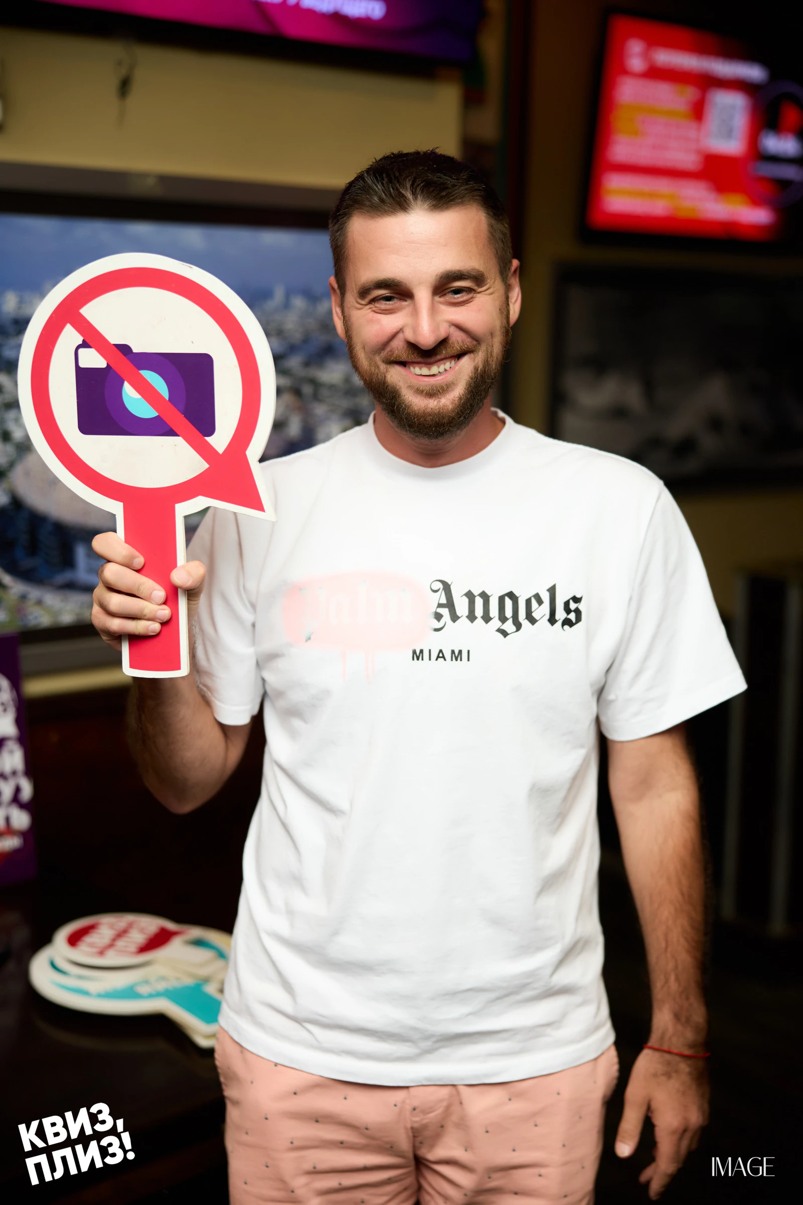 Quiz, Please — Events photography by IMAGE MIAMI — photo 31 of 97