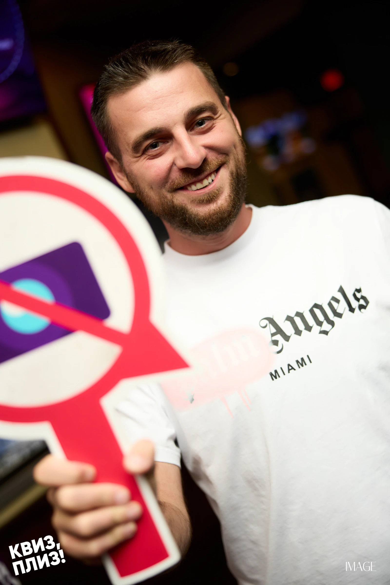Quiz, Please — Events photography by IMAGE MIAMI — photo 18 of 97
