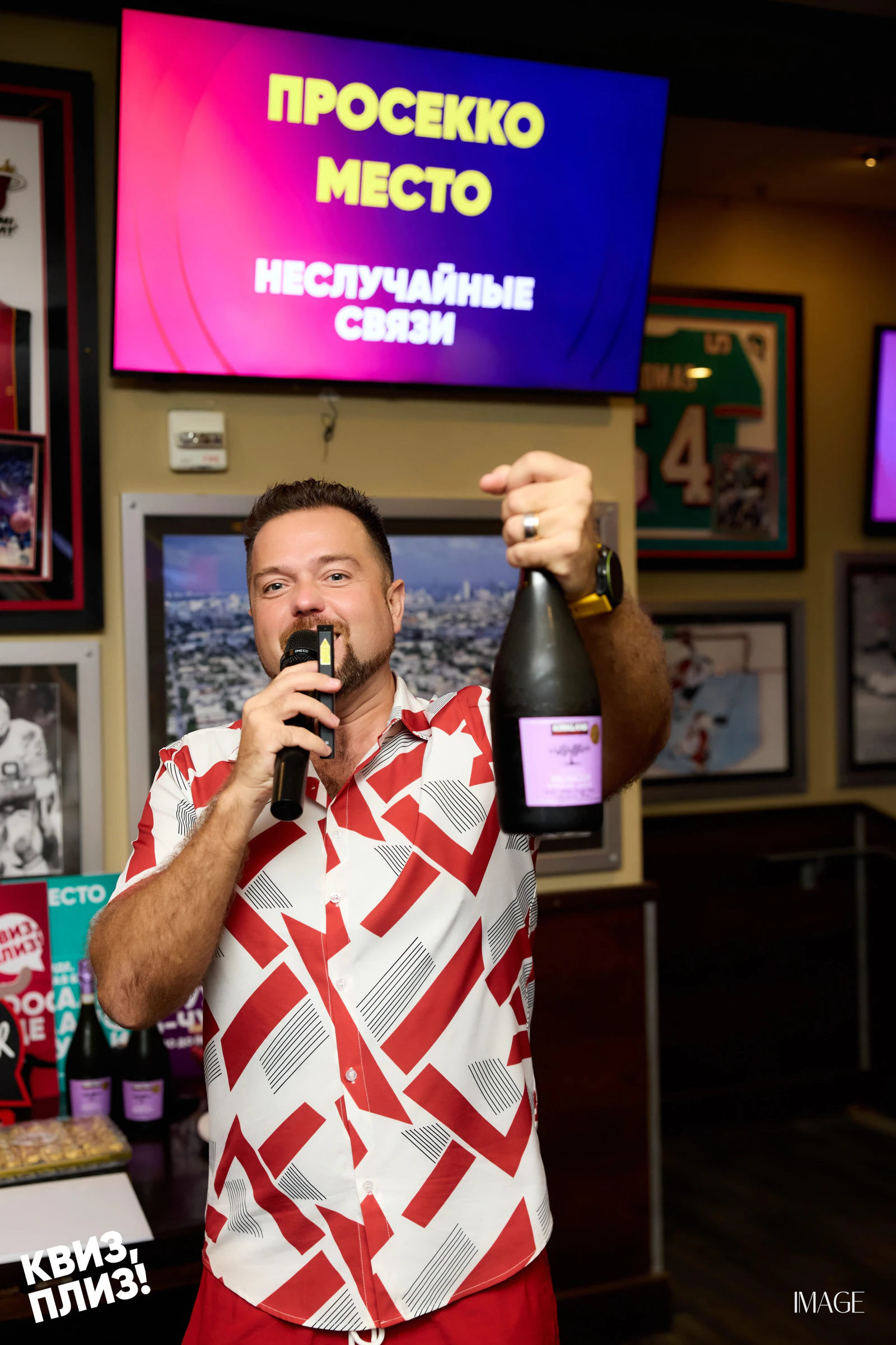Quiz, Please — Events photography by IMAGE MIAMI — photo 45 of 97