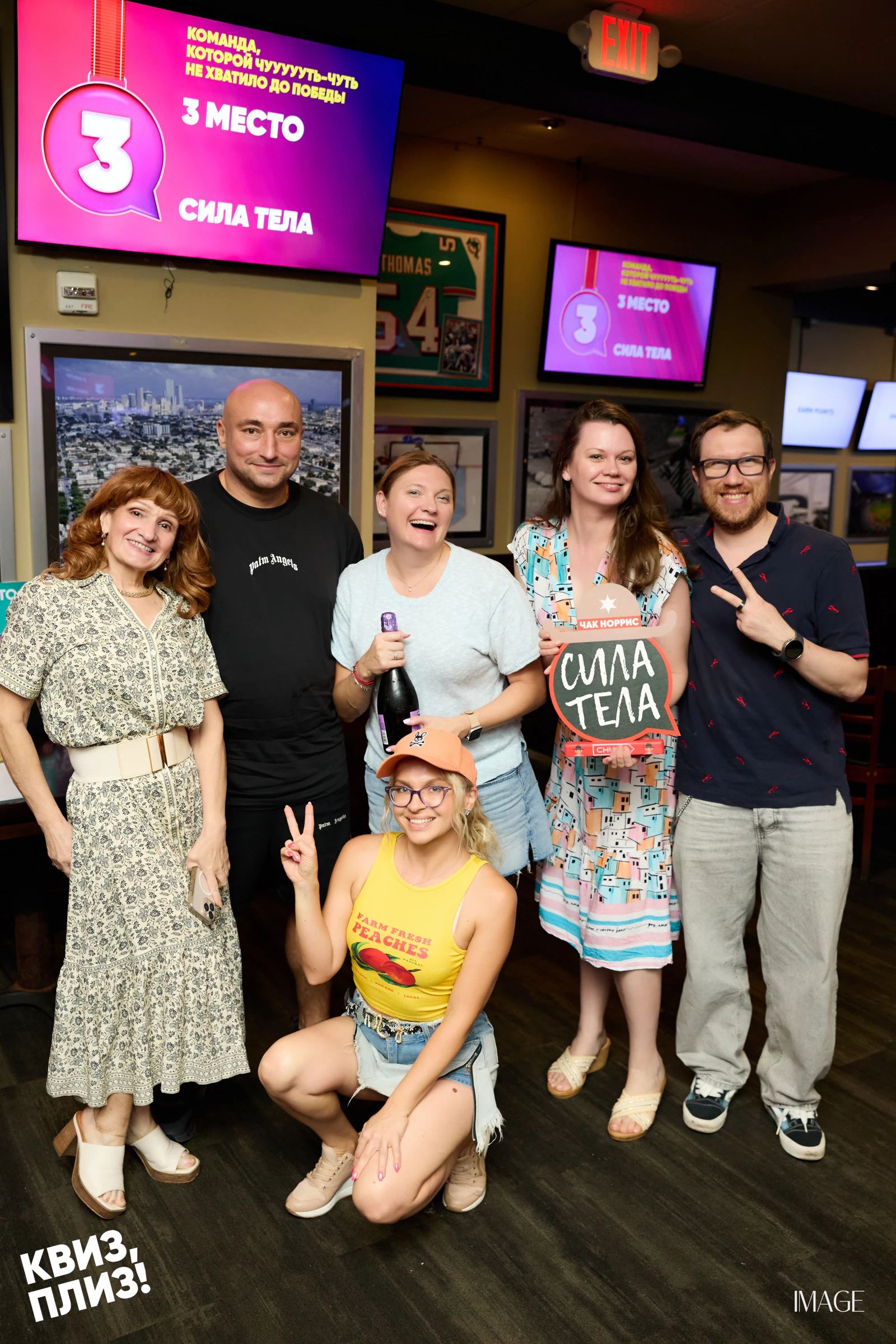 Quiz, Please — Events photography by IMAGE MIAMI — photo 91 of 97