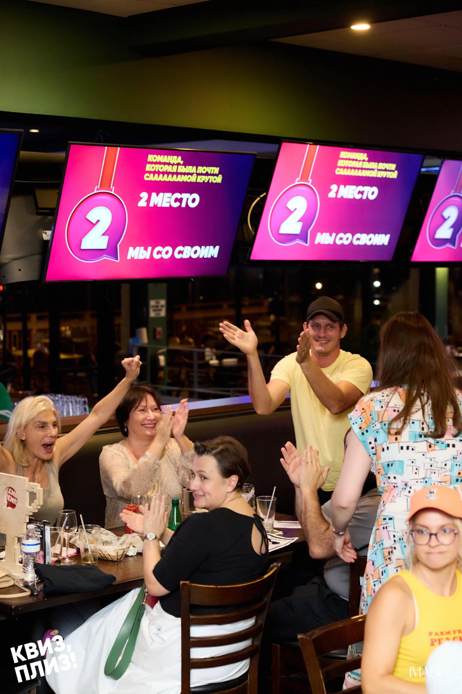 Quiz, Please — Events photography by IMAGE MIAMI — photo 26 of 97