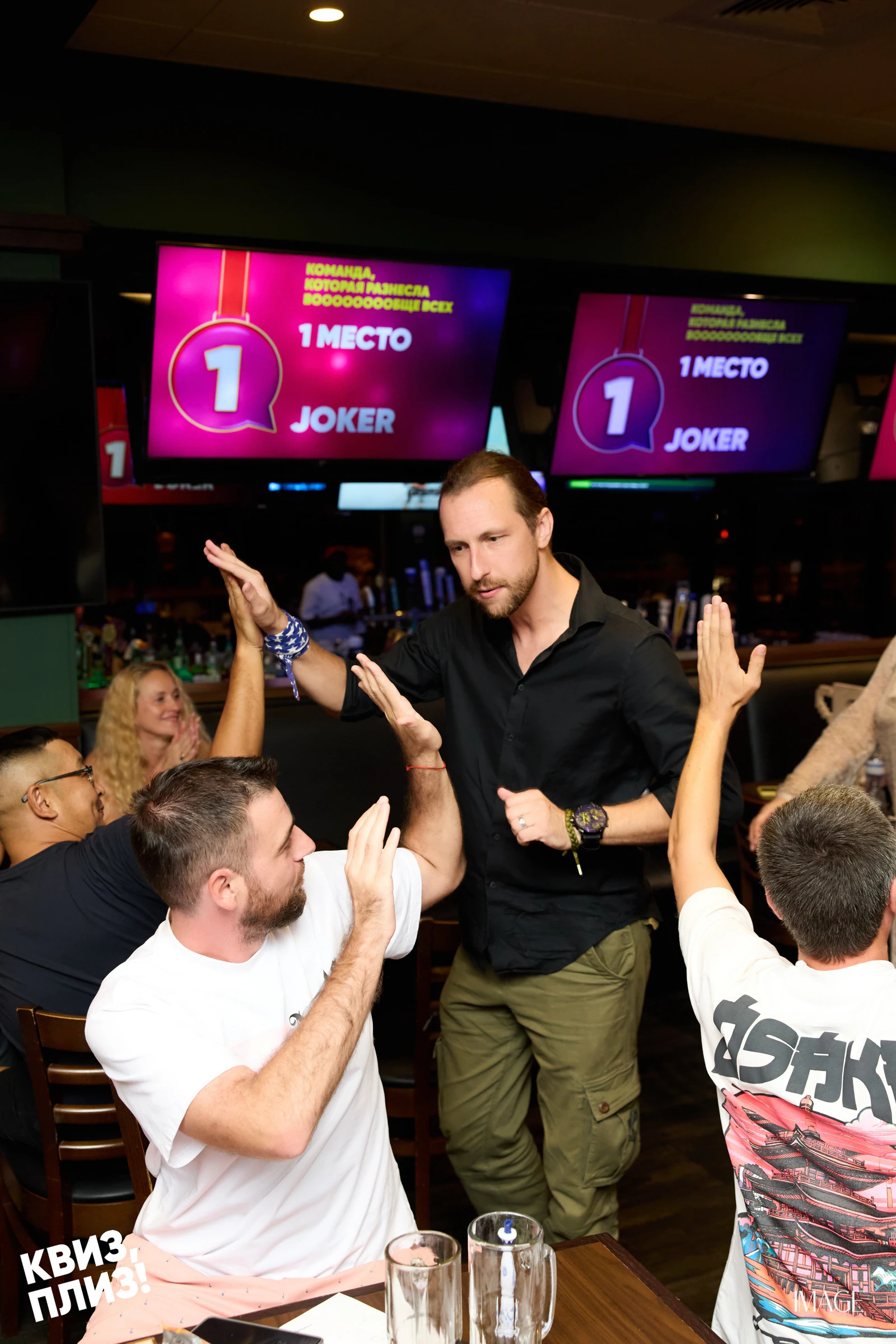 Quiz, Please — Events photography by IMAGE MIAMI — photo 76 of 97