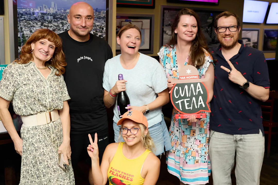Quiz, Please at Duffy's, North Miami Beach — Events photography