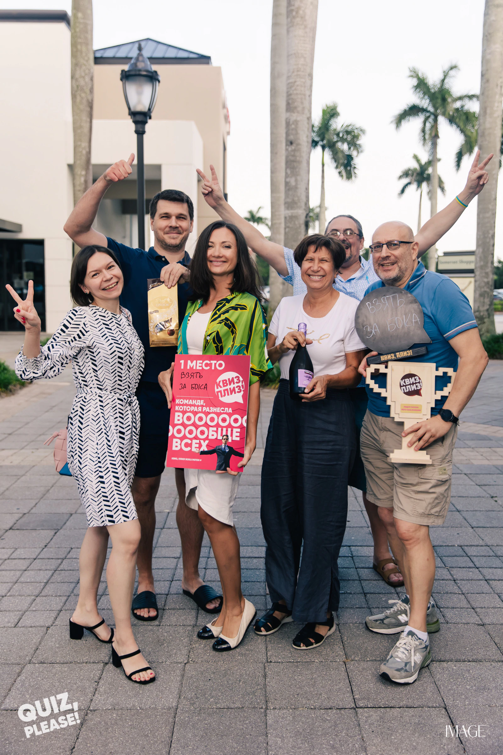 Quiz, Please at Lublu, Boca Raton — Events photography by IMAGE MIAMI — photo 40 of 63