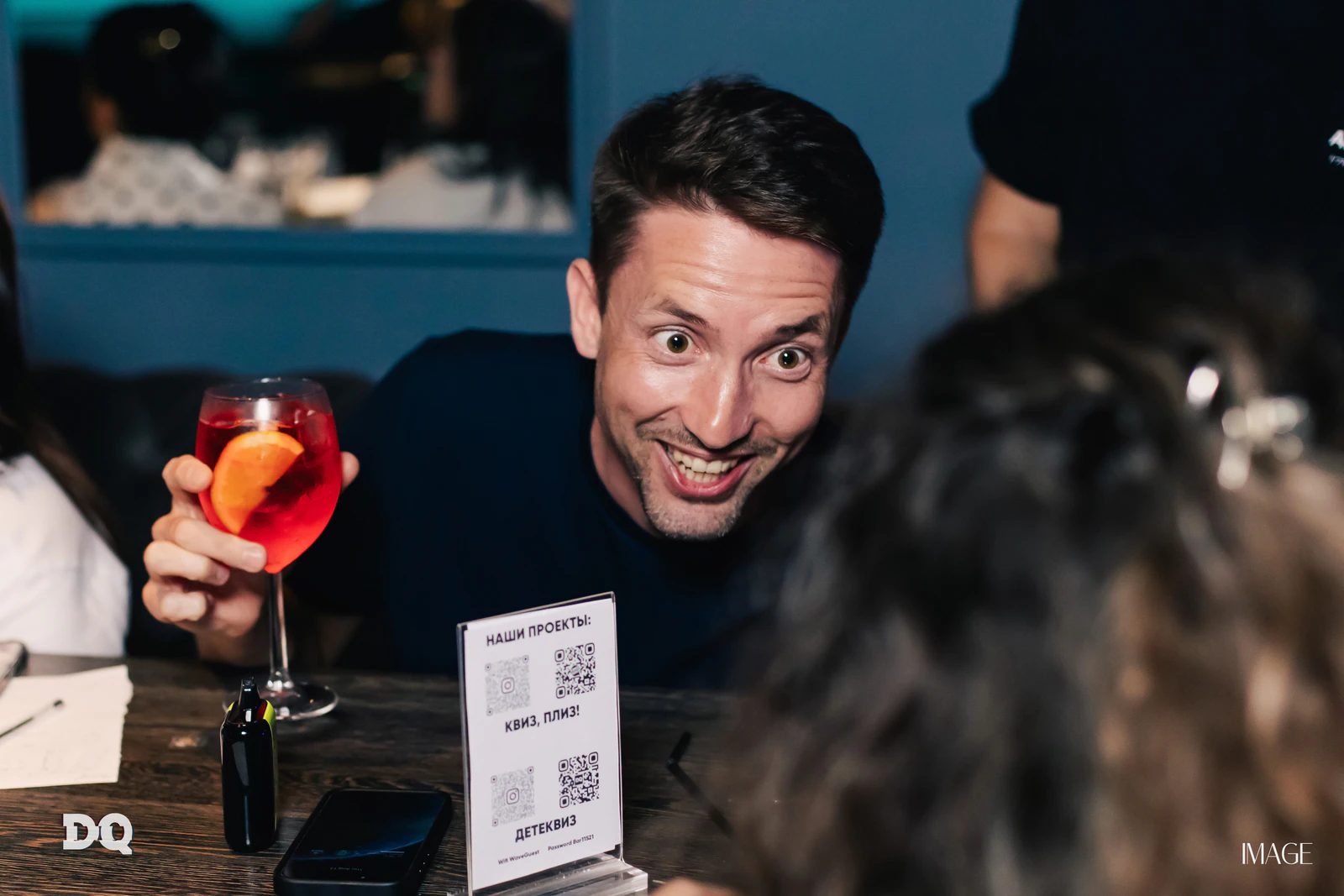 Dete Quiz — Events photography by IMAGE MIAMI — photo 9 of 60