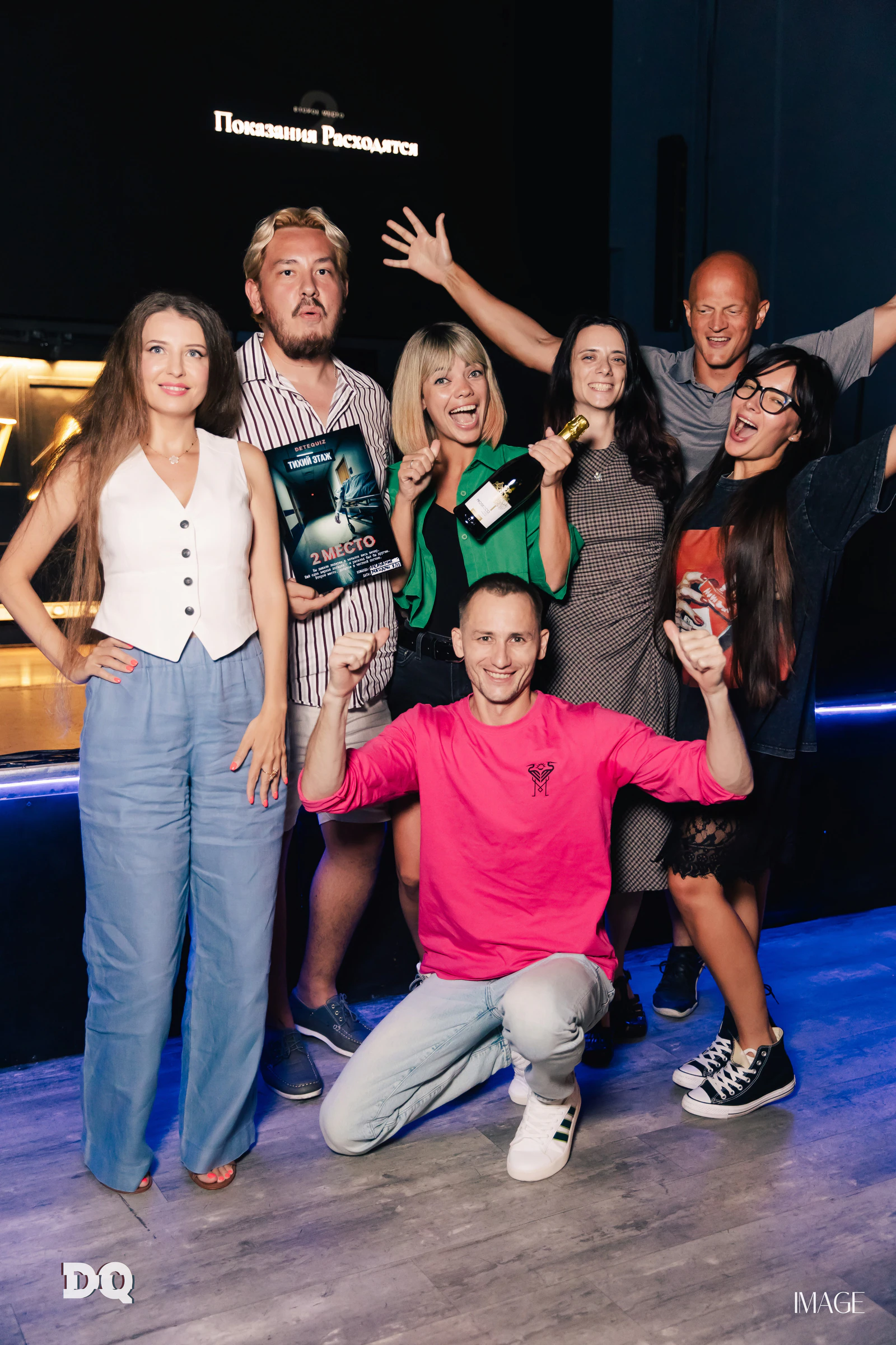 Dete Quiz — Events photography by IMAGE MIAMI — photo 40 of 60