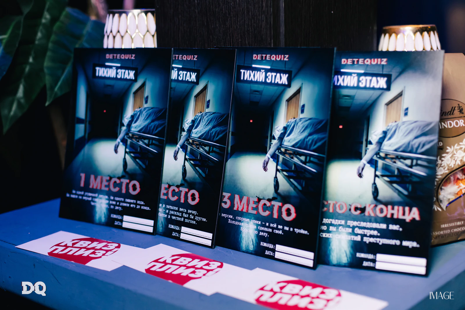 Dete Quiz — Events photography by IMAGE MIAMI — photo 12 of 60